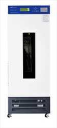 Tủ ấm Bonnin HMJ-200
